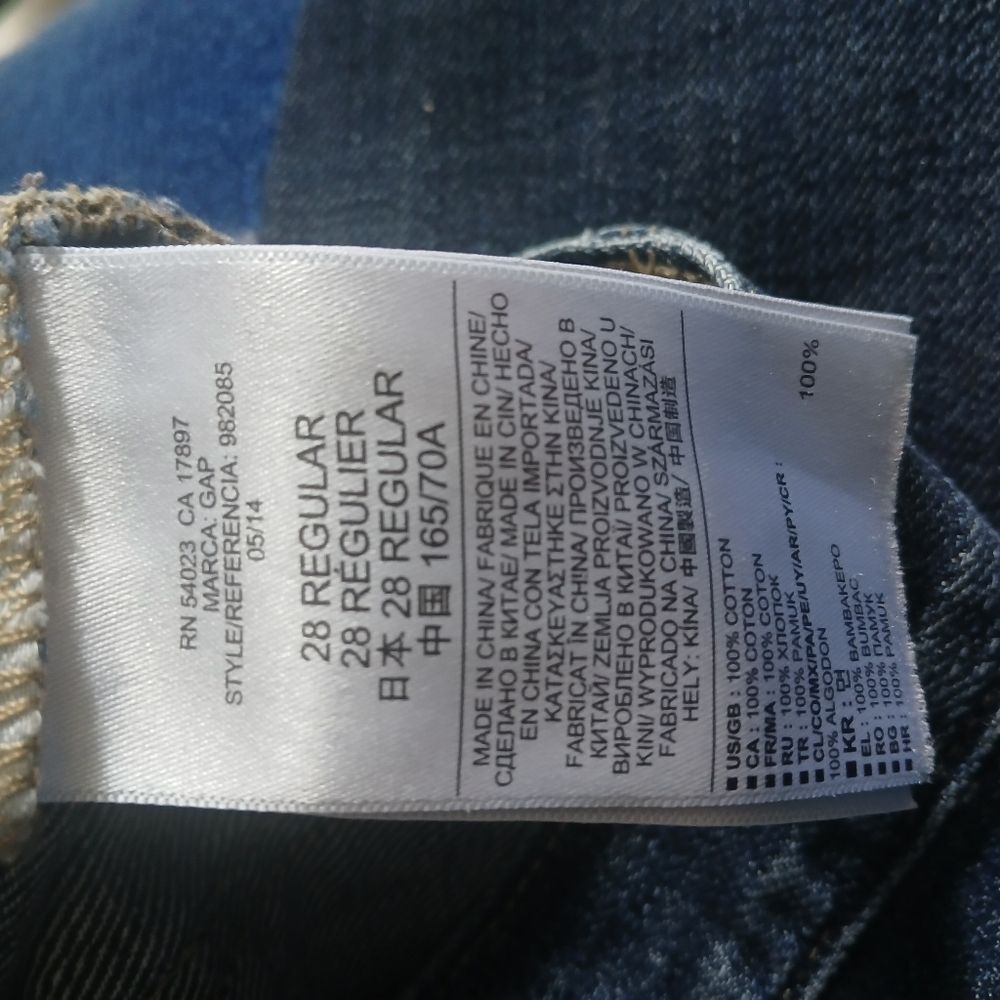 Classic Women's Rolled Cuff Jeans - Blue - Picture 10 of 12